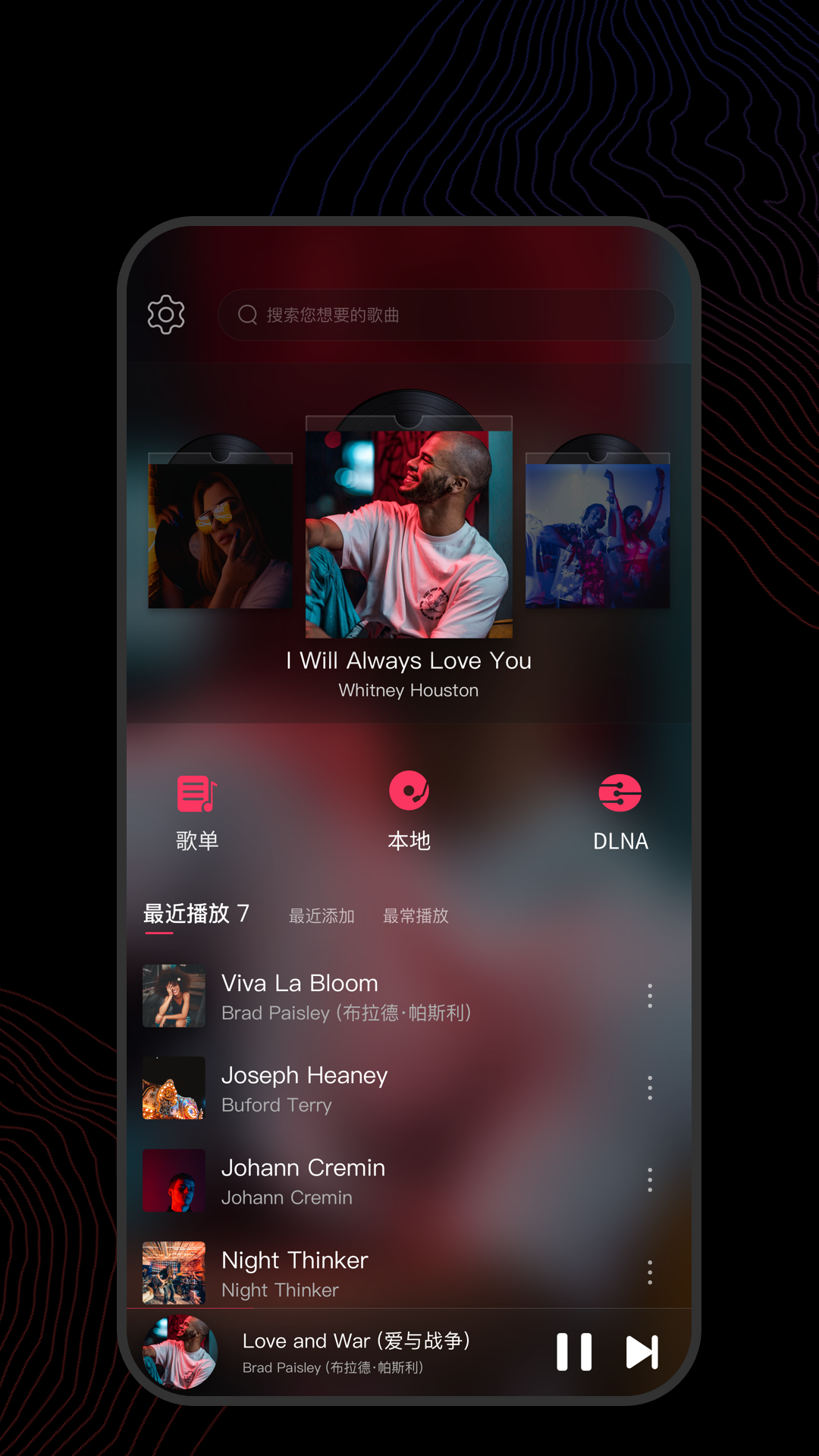 国产SM调教视频在线观看截图