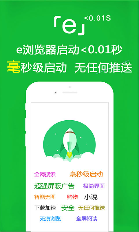 国产SM调教视频在线观看截图