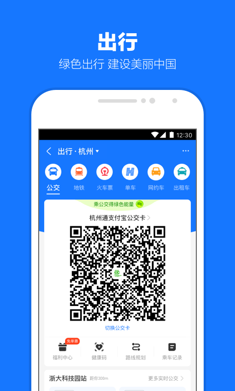 梦想商店街物语 研究截图