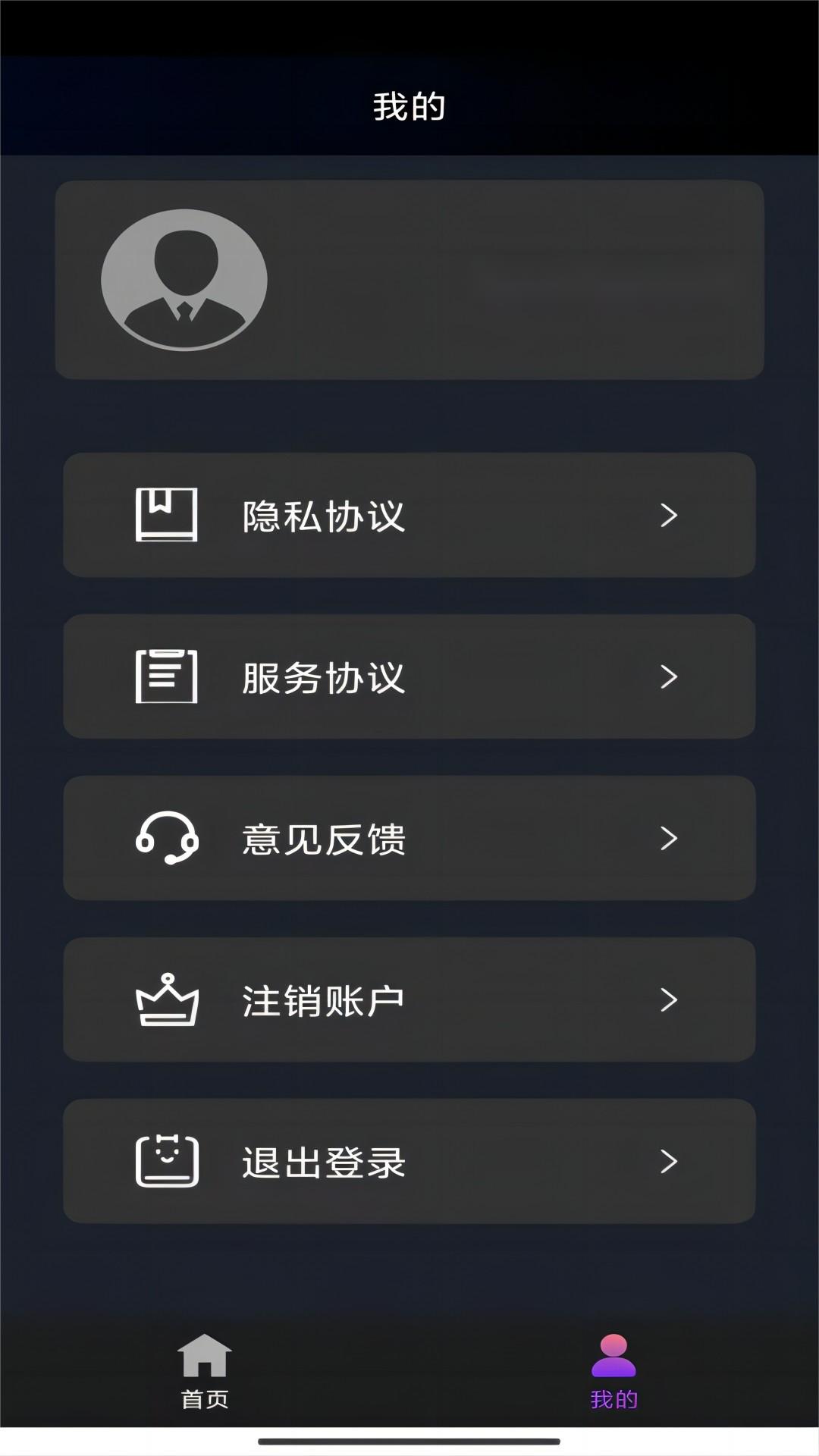 牛仔裤扣子怎么扣上截图