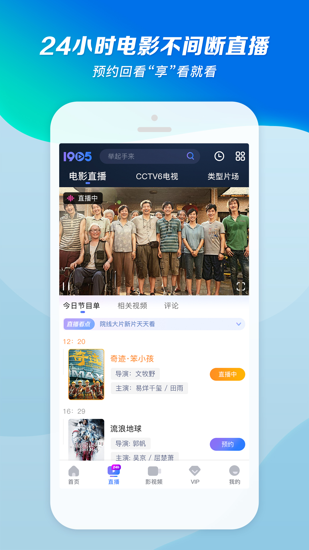女王SM小说截图