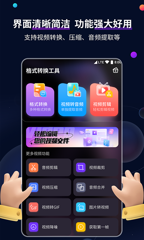 圣斗士之生命女神是谁截图